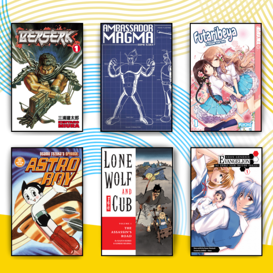 Comics Plus forsider og logo